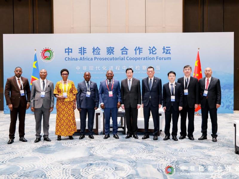 Forum Chine-Afrique : Firmin Mvonde partage l’expérience de la RDC sur la modernisation de l’appareil judiciaire   africains et chinois